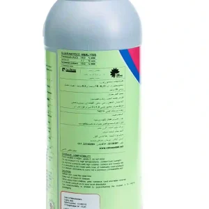تکامین-بریکس