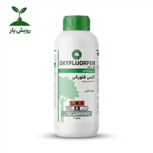 اکسی فلور فن علف کش یک لیتر