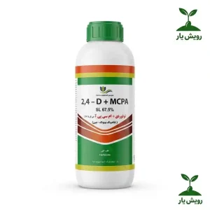 تو فوردی علف کش یک لیتر چینی