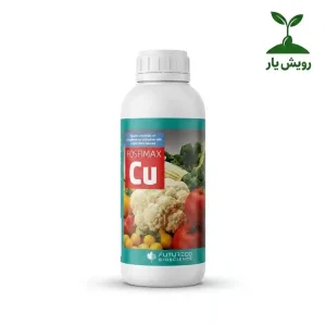 سفید مس دفندر 1لیتری3
