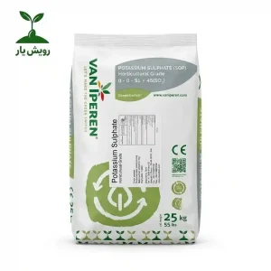 سلو پتاس 25کیلویی سوئدی