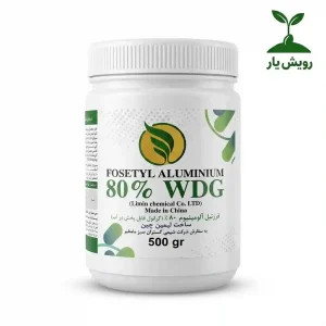 سم الیت چینی نیم کیلویی