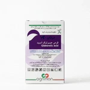 قرص جیبرلیک اسید