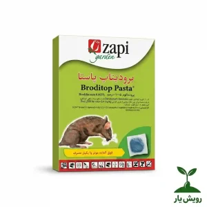 موش کش زاپیا