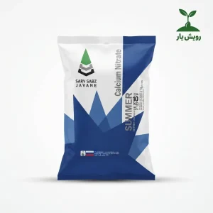 نیترات کلسیم سولار