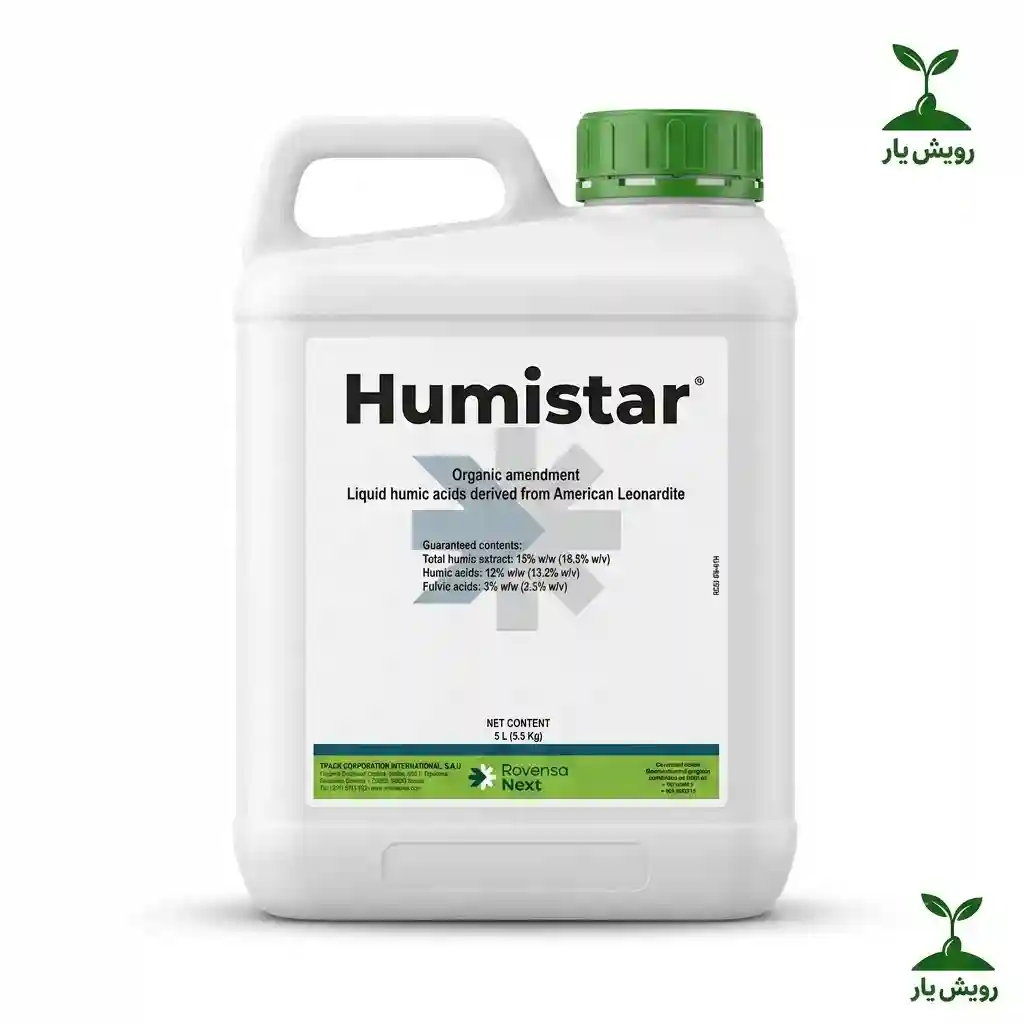هیومستار هیومیک اسد 5لیتری1_compressed هیومستار هیومیک اسد 5لیتری