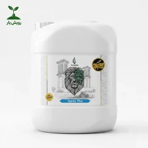 پرسیبان پلاس مخصوص پسیل پسته 10لیتری