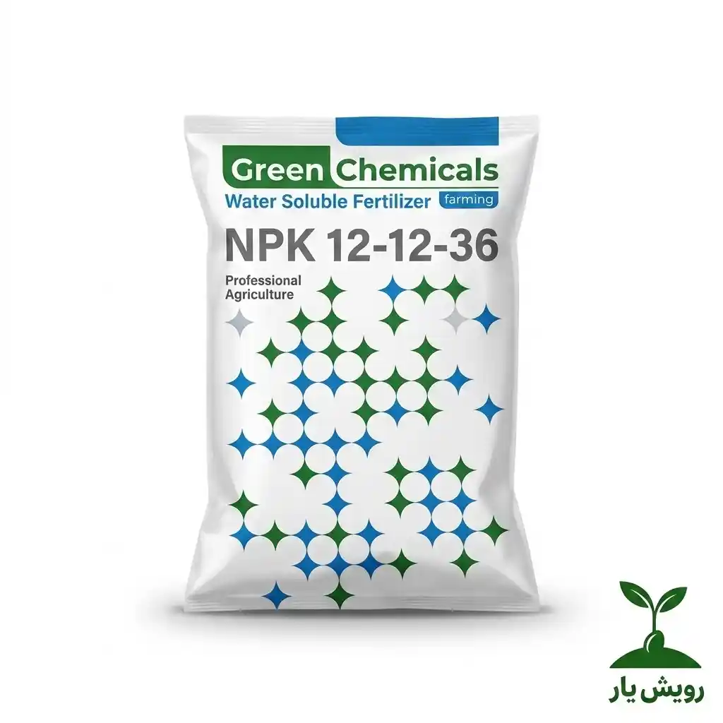 12-12-36 گرین کمیکال ده کیلیویی NPK 12-12-36 گرین کمیکال اسپانیا 10 کیلوگرم | کود کامل افزایش باردهی - تصویر 1