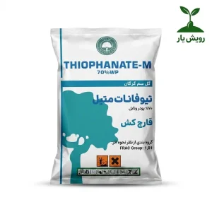 تیوفانات متیل گل سم