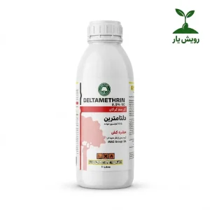 حشره کش دلتا مترین