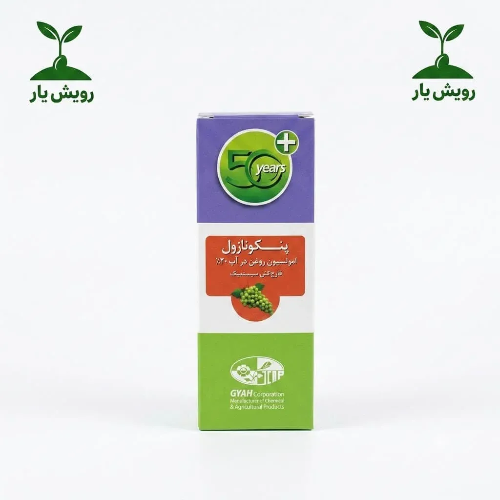 سم تو پاس100 سی سی سم تو پاس100 سی سی