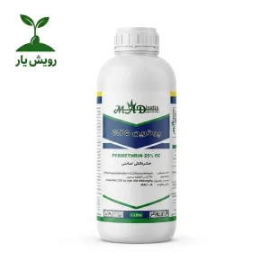 سم پرمترین