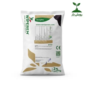 نیترات منیزیوم