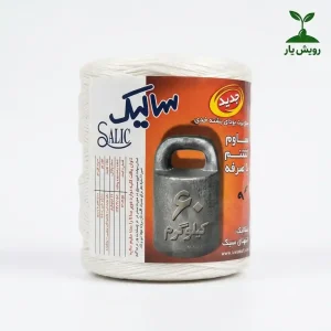 نخ سالیک یووی دار گلخانه هزار متری و شش هزار متری