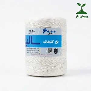نخ سالیک یووی دار گلخانه هزار متری و شش هزار متری2