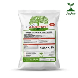 نیترات پتاسیم اگری فرت