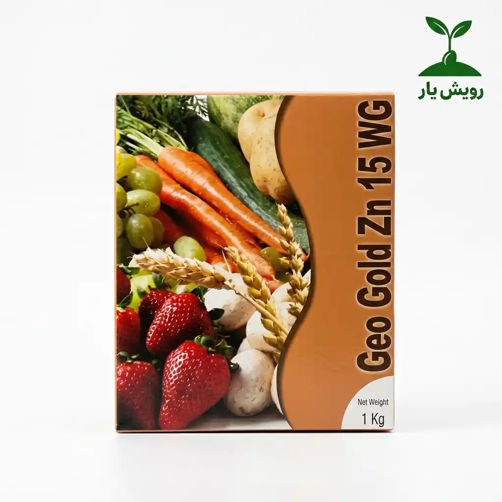 کلات روی ژئو گلد 1کیلویی کلات روی ژئوگلد (Geo Gold Zn 15 WG) مولتی کم ۱ کیلوگرمی | کود روی کلاته گرانوله - تصویر 1