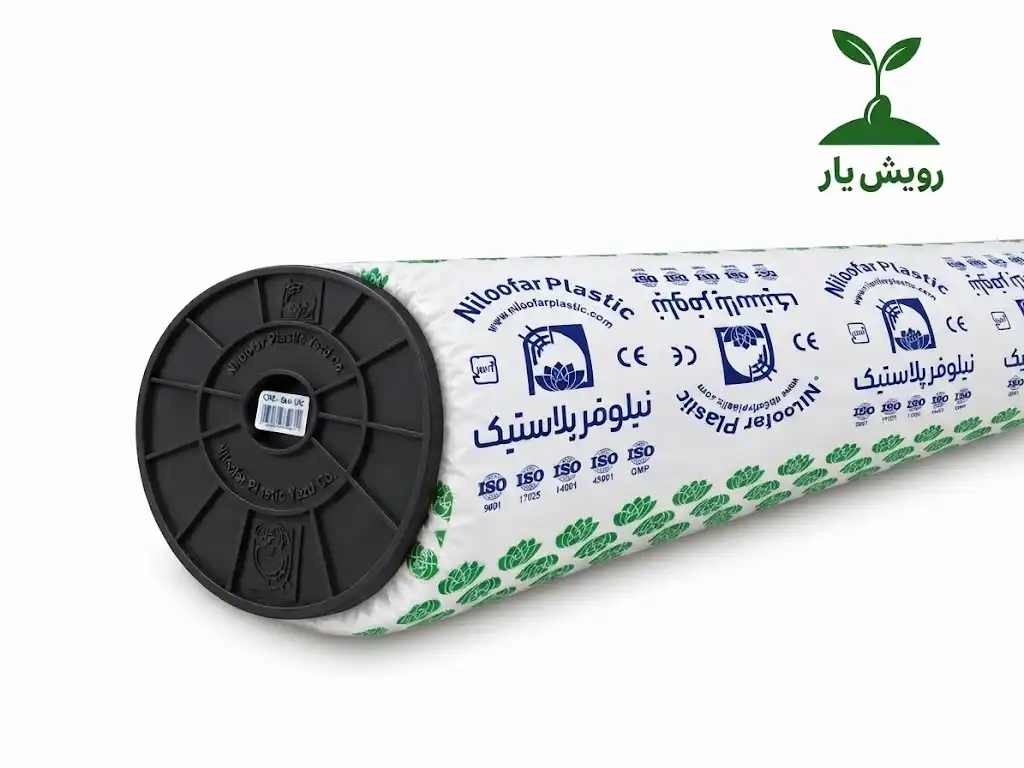 10darsad12_compressed نایلون گلخانهای ۱۰ درصد یووی نیلوفر پلاس | عرض ۸ متر