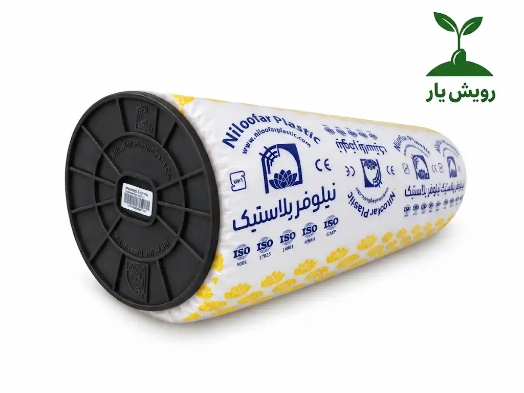 5darsad2_compressed نایلون گلخانهای ۵ درصد یووی نیلوفر پلاس | عرض ۸ متر