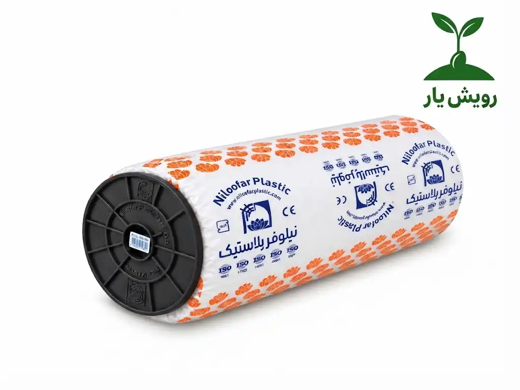 8darsad12_compressed نایلون گلخانهای ۸ درصد یووی نیلوفر پلاس | عرض ۸ متر
