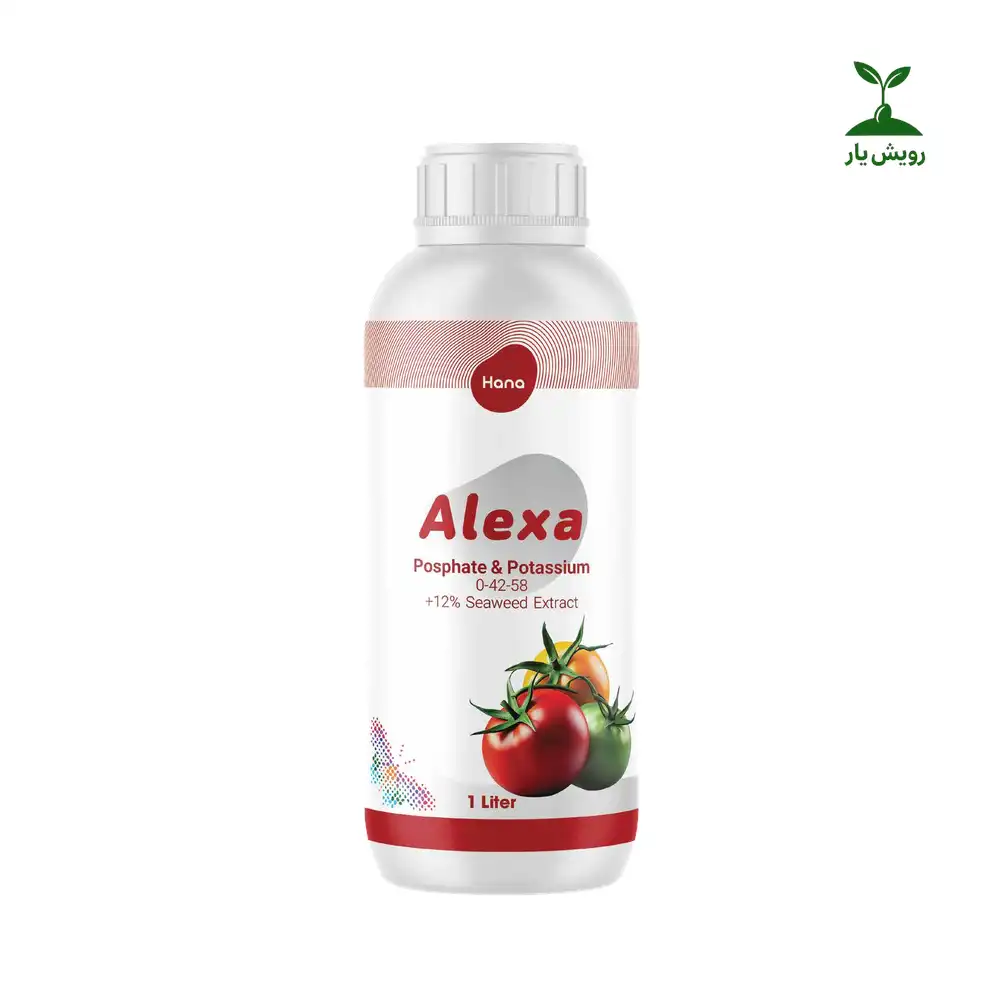 alexa_bio_pk_royeshyar کود بیو فسفر پتاس غلیظ الکسا هانا مایع | ۱ لیتری