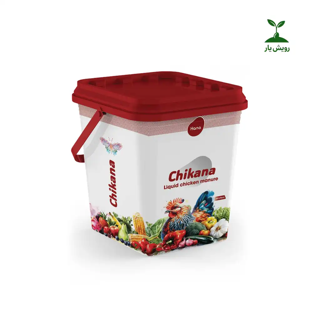 chikana_liquid_manure_royeshyar کود مرغی غنی شده چیکانا هانا مایع | ۵ و ۲۰ لیتری