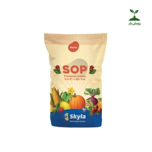 کود سولفات پتاسیم SOP اسکایلا هانا | ۱۰ و ۲۵ کیلوگرمی